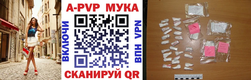 Где купить наркотики Карасук Галлюциногенные грибы  Мефедрон  Каннабис 