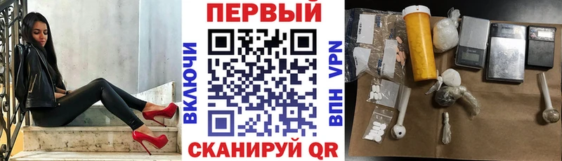 Амфетамин Premium  Карасук 