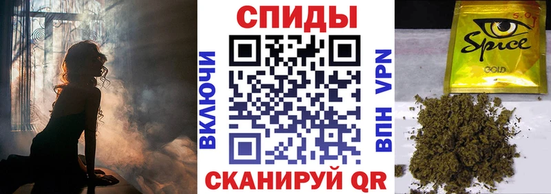 Бутират Butirat  продажа наркотиков  Карасук 