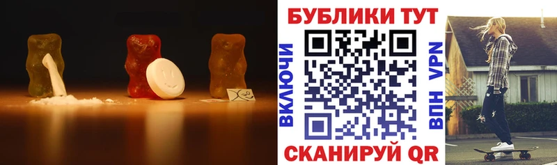 Экстази VHQ  дарнет шоп  Карасук 