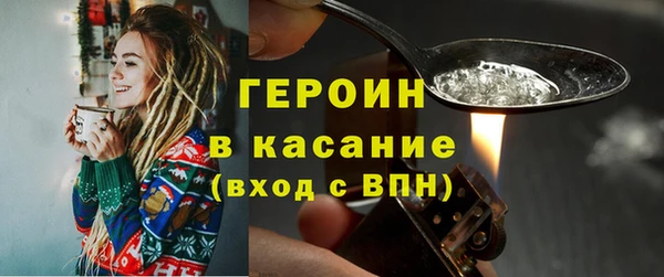 ALPHA PVP Елабуга