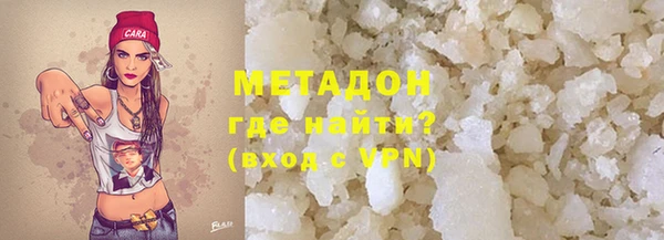 кокаин VHQ Дмитриев