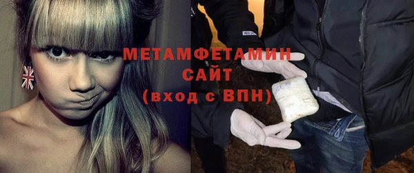 амф Дмитровск