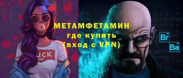 кокаин VHQ Дмитриев