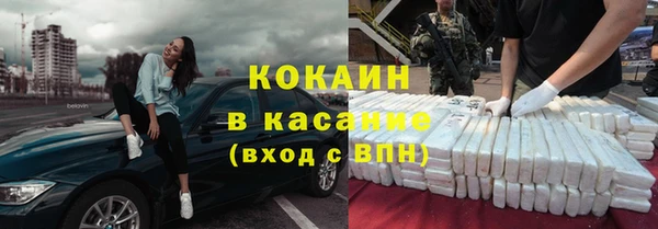 кокаин VHQ Дмитриев