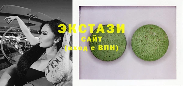 кокаин VHQ Дмитриев