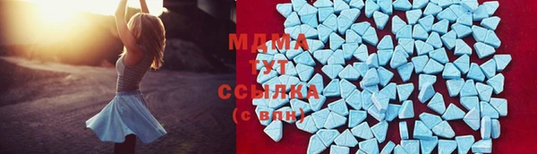 амф Дмитровск