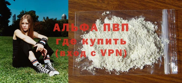 амф Дмитровск