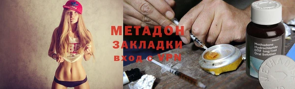 дмт Болохово