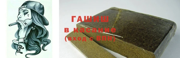 кокаин VHQ Дмитриев