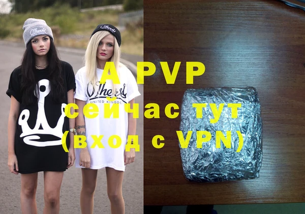 кокаин VHQ Дмитриев