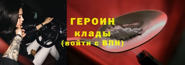 кокаин VHQ Дмитриев