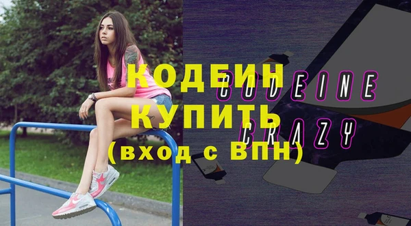амф Дмитровск