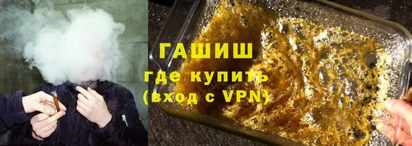 соль ск Дмитров