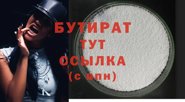 кокаин VHQ Дмитриев
