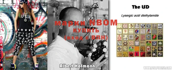 прущий лед Болхов