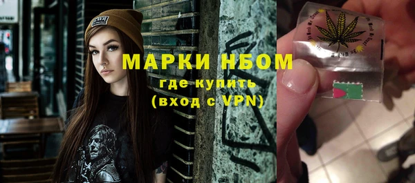 кокаин VHQ Дмитриев