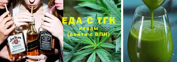 кокаин VHQ Дмитриев