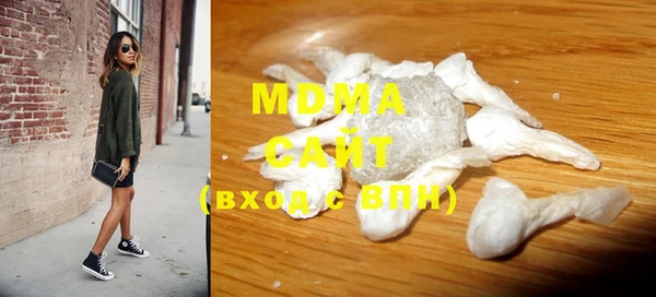 мяу мяу мука Елизово