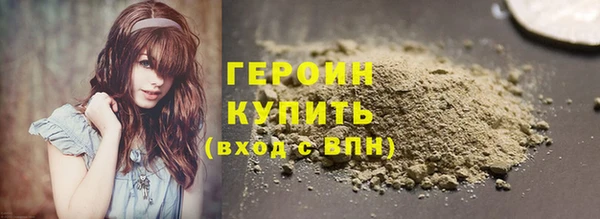apvp Ельня