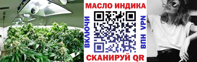 как найти закладки Карасук ТГК жижа