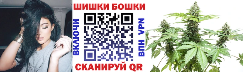 Каннабис VHQ  Карасук 